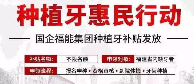 温州独家分享回收医保卡金额的渠道(找谁办理温州回收医保卡金额娑w8e殿net？)