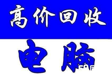 温州最新高价回收医保方法分析(最方便真实的温州高价回收医保卡骗局方法)