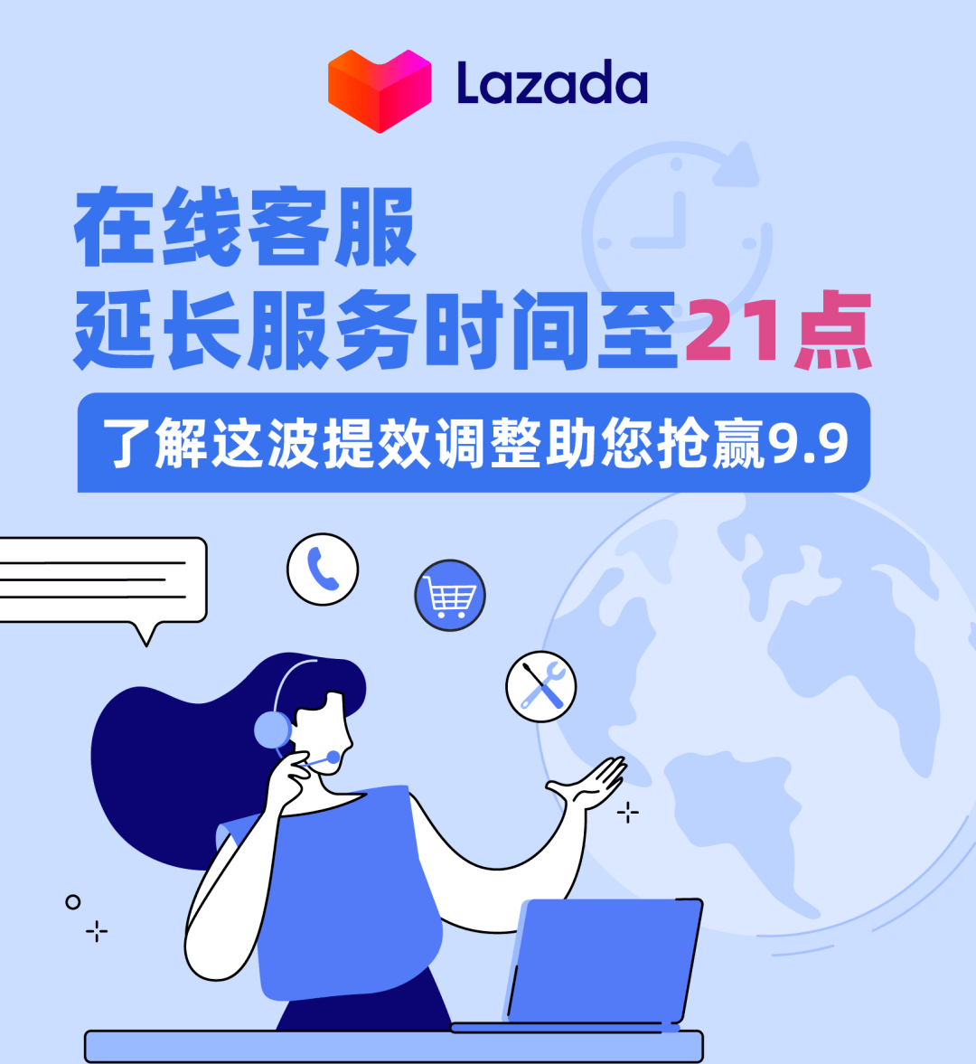 温州最新请联系24小时在线客服方法分析(最方便真实的温州24小时人工客服有哪些方法)