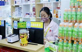 温州最新药店有熟人可以套现吗方法分析(最方便真实的温州药店会给熟人套医保卡吗方法)