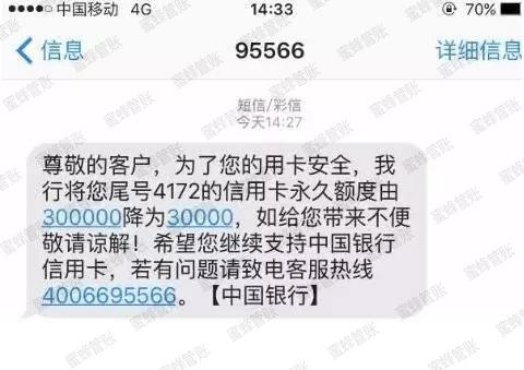 温州最新社保套现24小时微信能用吗方法分析(最方便真实的温州社保套现24小时微信能用吗安全吗方法)