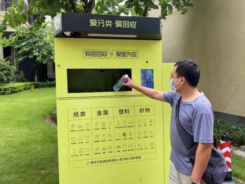 温州最新24小时医保取现回收方法分析(最方便真实的温州24小时医保取现回收app方法)