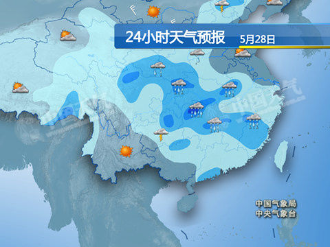 温州最新上海24小时实时天气预报情况方法分析(最方便真实的温州上海24小时实时天气预报情况查询方法)