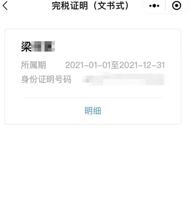 温州最新医保取现24小时微信杭州方法分析(最方便真实的温州医保取现24小时微信杭州可以取吗方法)