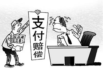 温州最新我社保卡套现了500元方法分析(最方便真实的温州我社保卡套现了500元贴吧方法)