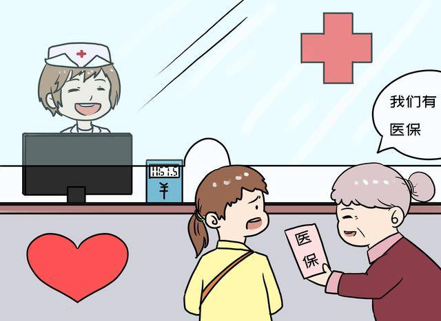 温州最新上海医保套现联系方式方法分析(最方便真实的温州上海医保套现手续费方法)