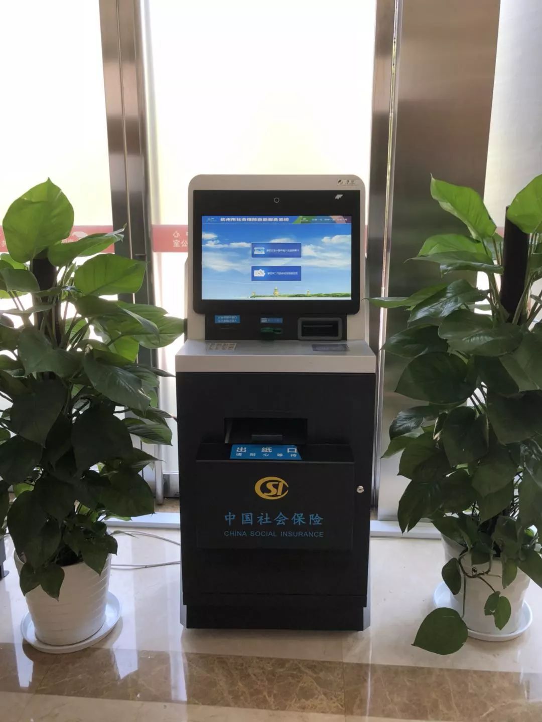 温州最新24小时套医保卡方法分析(最方便真实的温州24小时套医保卡联系方式方法)