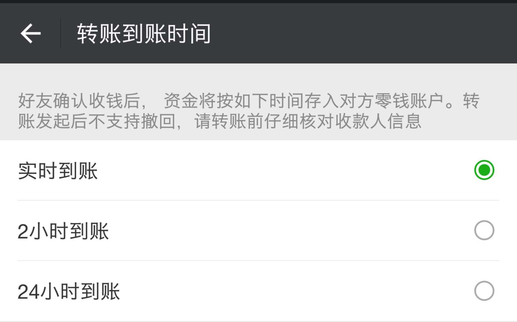温州最新社保套现24小时微信能用吗方法分析(最方便真实的温州社保卡套现有什么办法微信方法)