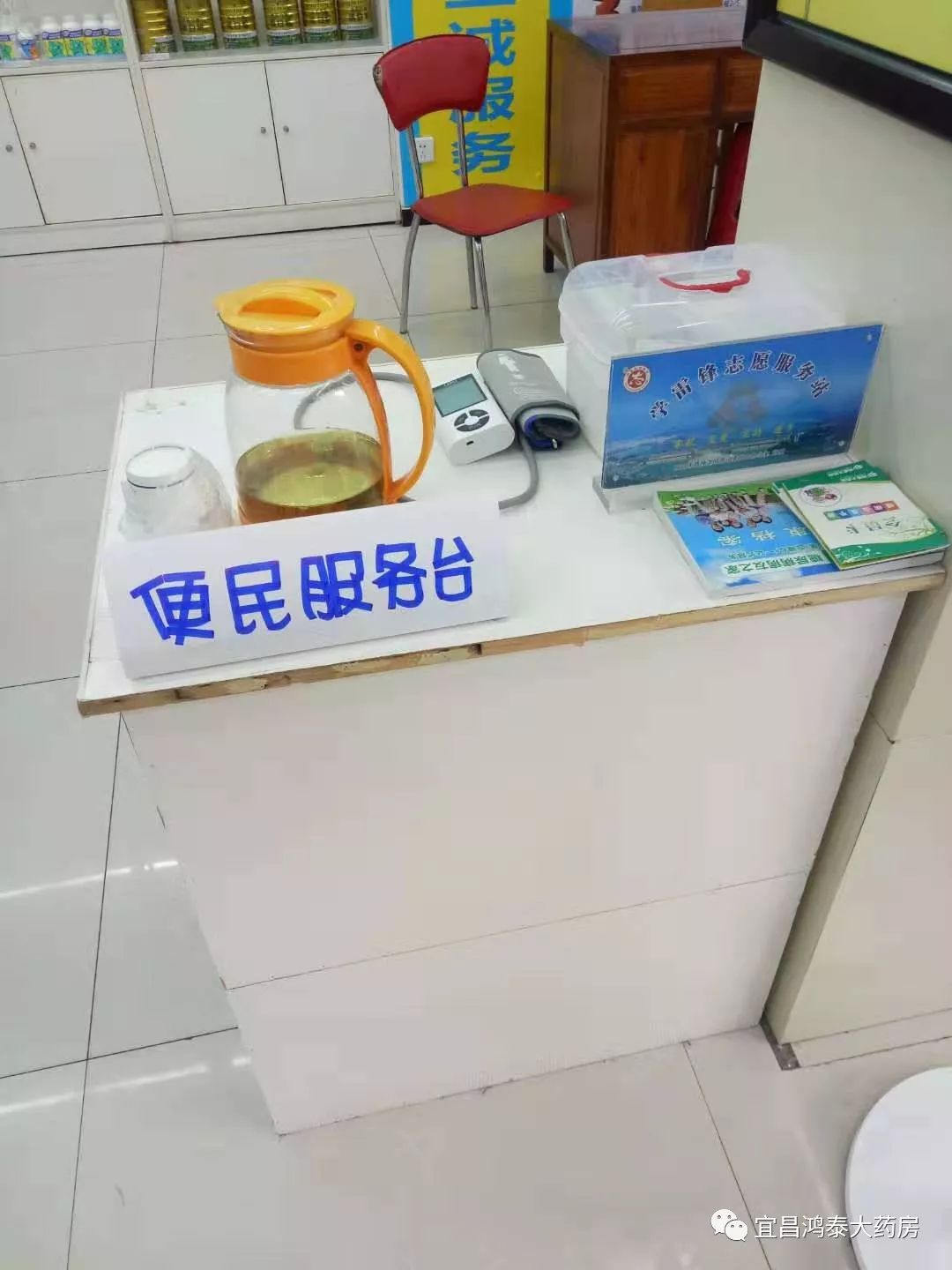 温州最新24小时套医保卡商家方法分析(最方便真实的温州去药店套医保卡怎么说收多少小费方法)