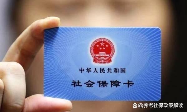 温州最新哪里有套医保卡的方法分析(最方便真实的温州哪里能套医保卡方法)