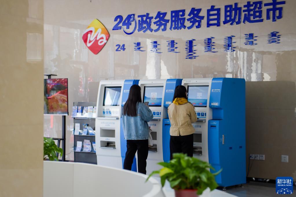 温州包含24小时套医保卡联系方式的词条