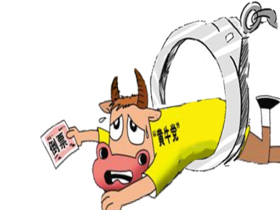 温州最新求一个套医保卡的黄牛厦门方法分析(最方便真实的温州厦门急用钱套医保卡联系方式方法)