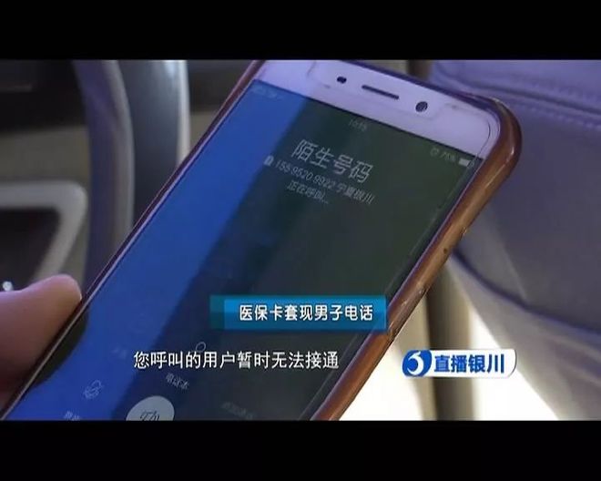 温州最新医保24小时套现方法分析(最方便真实的温州医保24小时套现秒回商家方法)