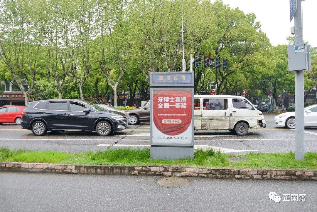 温州最新昆山医保卡回收电话方法分析(最方便真实的温州昆山医保卡换钱电话187方法)