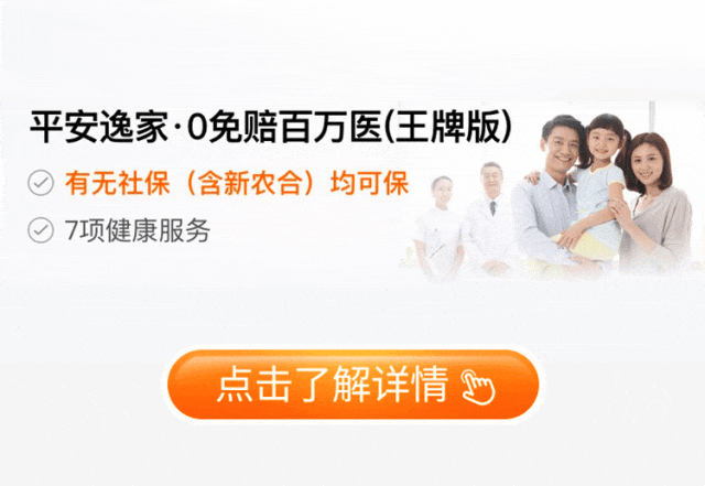 温州最新专业回收医保药电话方法分析(最方便真实的温州高价回收医保卡联系方式方法)