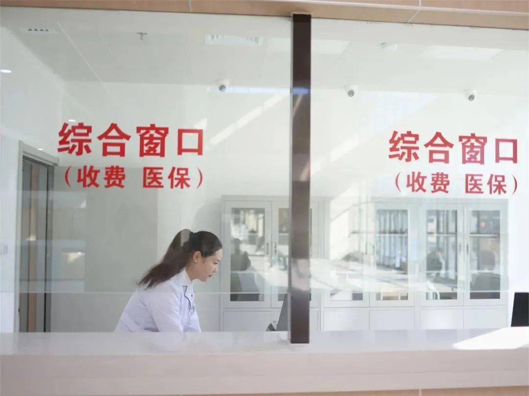 温州最新24小时医保取现回收商家方法分析(最方便真实的温州医保小额提取代办600以内方法)