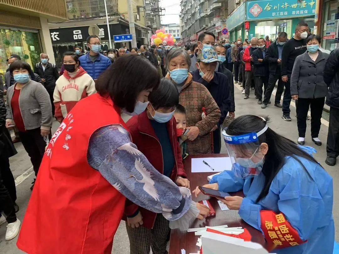 温州最新24小时医保取现回收商家方法分析(最方便真实的温州医保小额提取代办600以内方法)