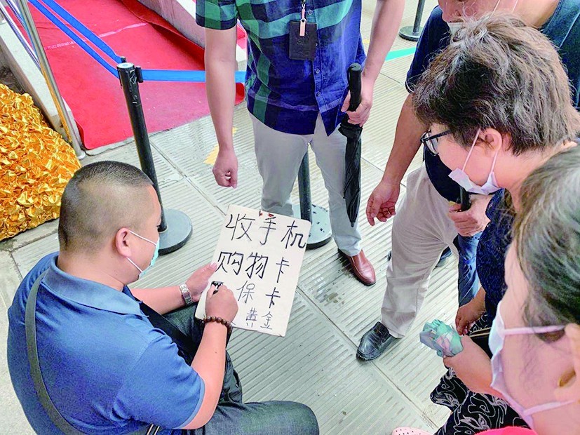 温州最新医保卡套取现金怎么判刑方法分析(最方便真实的温州医保卡套取现金对个人什么影响方法)