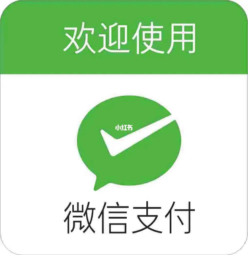 温州最新zfb代收款联系方式方法分析(最方便真实的温州代收付中心方法)