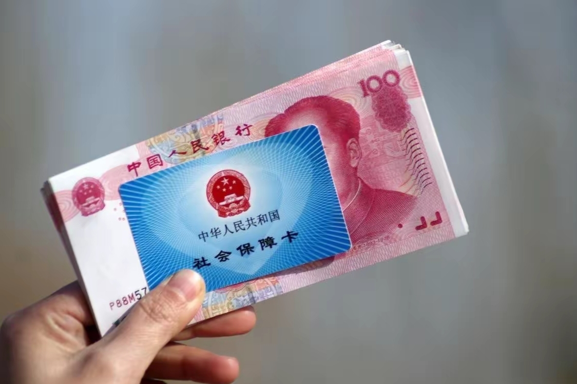 温州最新医保卡套取现金违法吗方法分析(最方便真实的温州套取医保卡现金后悔方法)